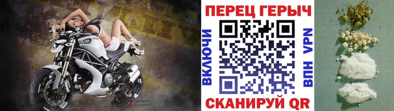 OMG ONION  это как зайти  Героин VHQ  Мышкин 