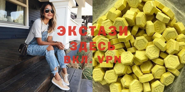 скорость mdpv Надым