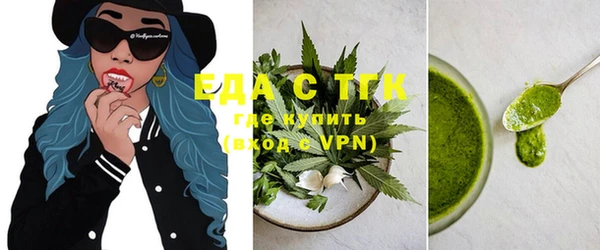 скорость mdpv Надым
