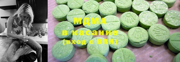скорость mdpv Надым
