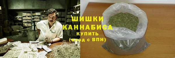 кокс Навашино