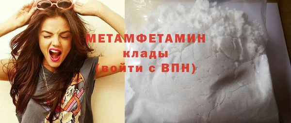 кокс Навашино