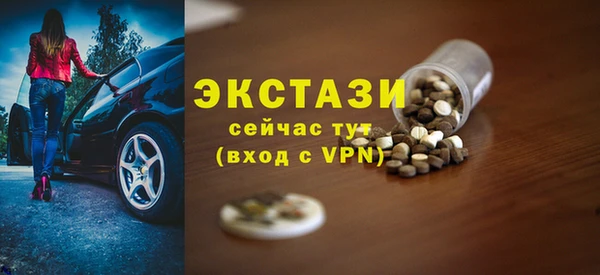 кокс Навашино