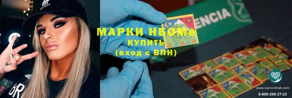 скорость mdpv Надым