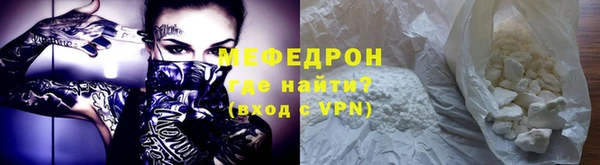бутик Михайловка