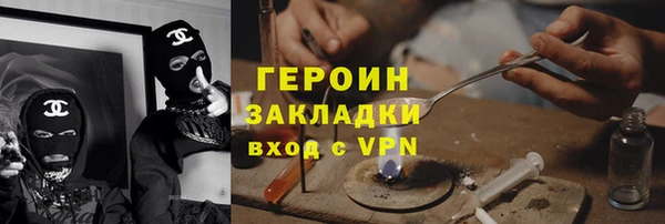 мяу мяу мука Михайловск