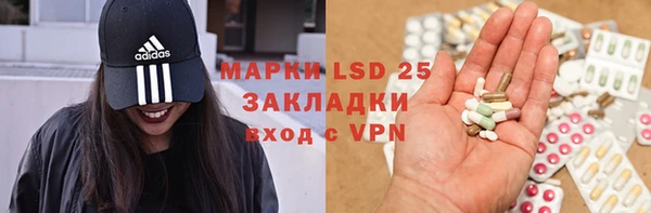 скорость mdpv Надым