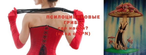 COCAINE Ужур
