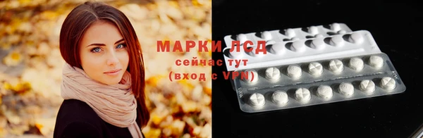 бутик Михайловка