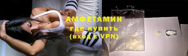 соль курить ск Михайлов