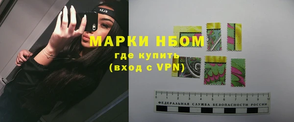 кокс Навашино