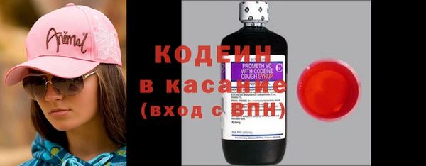 кокс Навашино