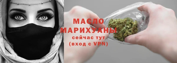 кокс Навашино