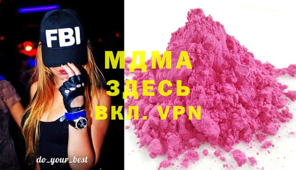 скорость mdpv Надым