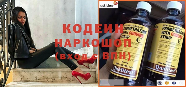 соль курить ск Михайлов