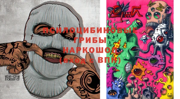 кокс Навашино