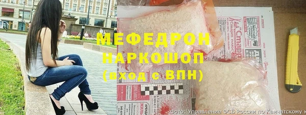 скорость mdpv Надым