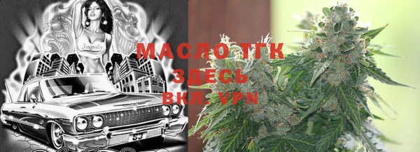соль курить ск Михайлов