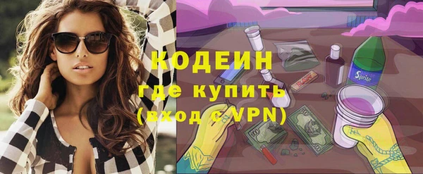 соль курить ск Михайлов