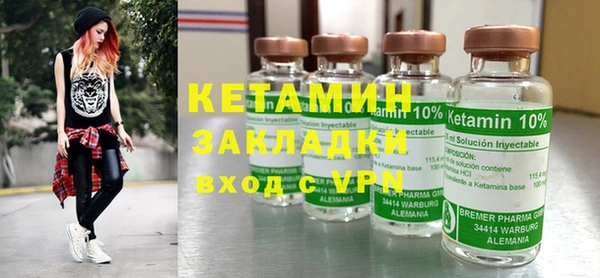 скорость mdpv Надым