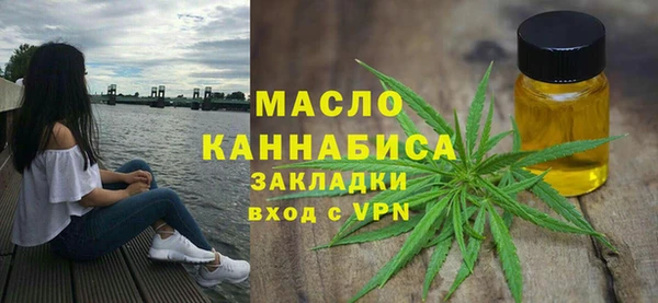 скорость mdpv Надым