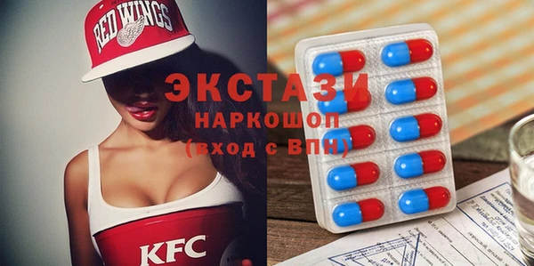 соль курить ск Михайлов