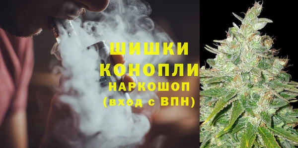 мяу мяу мука Михайловск