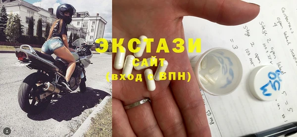 соль курить ск Михайлов