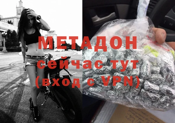 скорость mdpv Надым