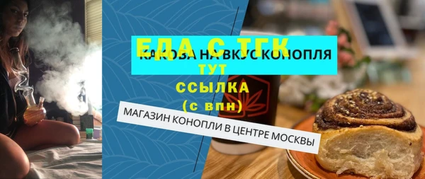 кокс Навашино